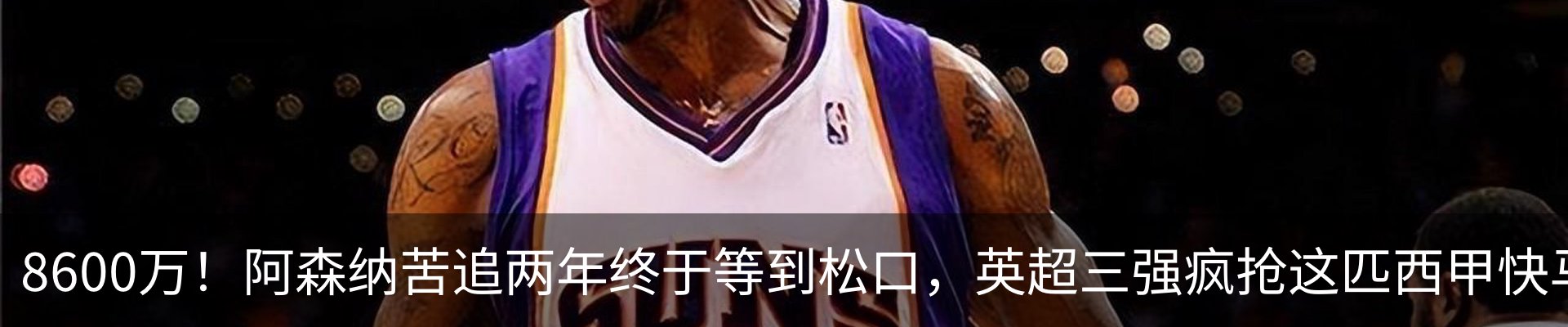 新闻中心